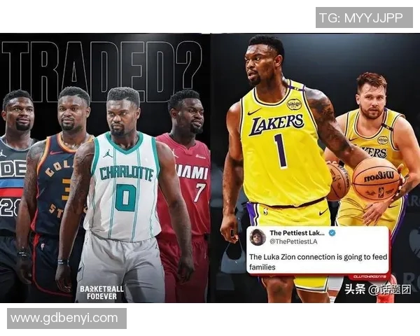 鹈鹕队新阵容揭晓普尔与蔡恩联手出战迎接新赛季挑战