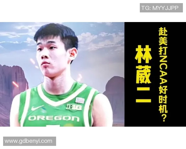 有心了!俄勒冈大学现场有同曦球迷手持林疯狂标语为林葳加油助威 有心了!俄勒冈大学现场有同曦球迷手持林疯狂标语为林葳加油助威