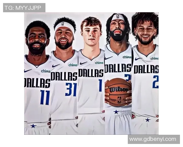 独行侠交易传闻:最有可能被交易的球员并非安东尼·戴维斯 独行侠交易传闻:最有可能被交易的球员并非安东尼·戴维斯