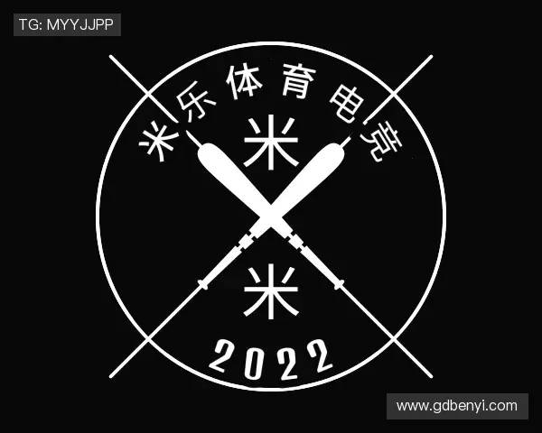 知道米乐体育电竞